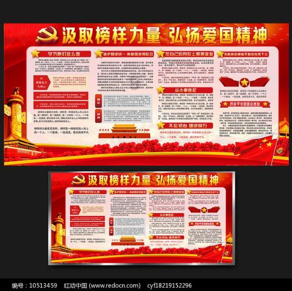 全能山东蛋糕房失火致一家7口死亡,警方的初步调查是什么?- 解答你的各种问题!