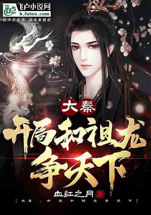 了解什么程度算吸入二手烟?最新动态的红迪网平台
